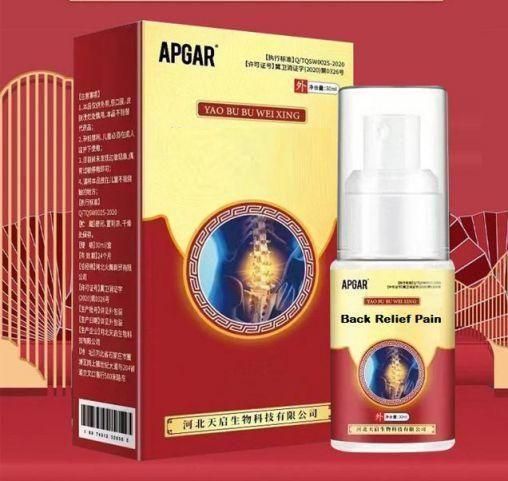 BACK RELIEF SPRAY 50ML