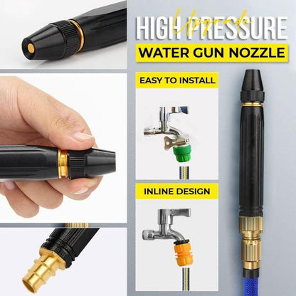 High Pressure Washing Water Gun | Car Wash Garden Watering Tool